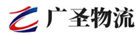 深圳到牟平区物流公司